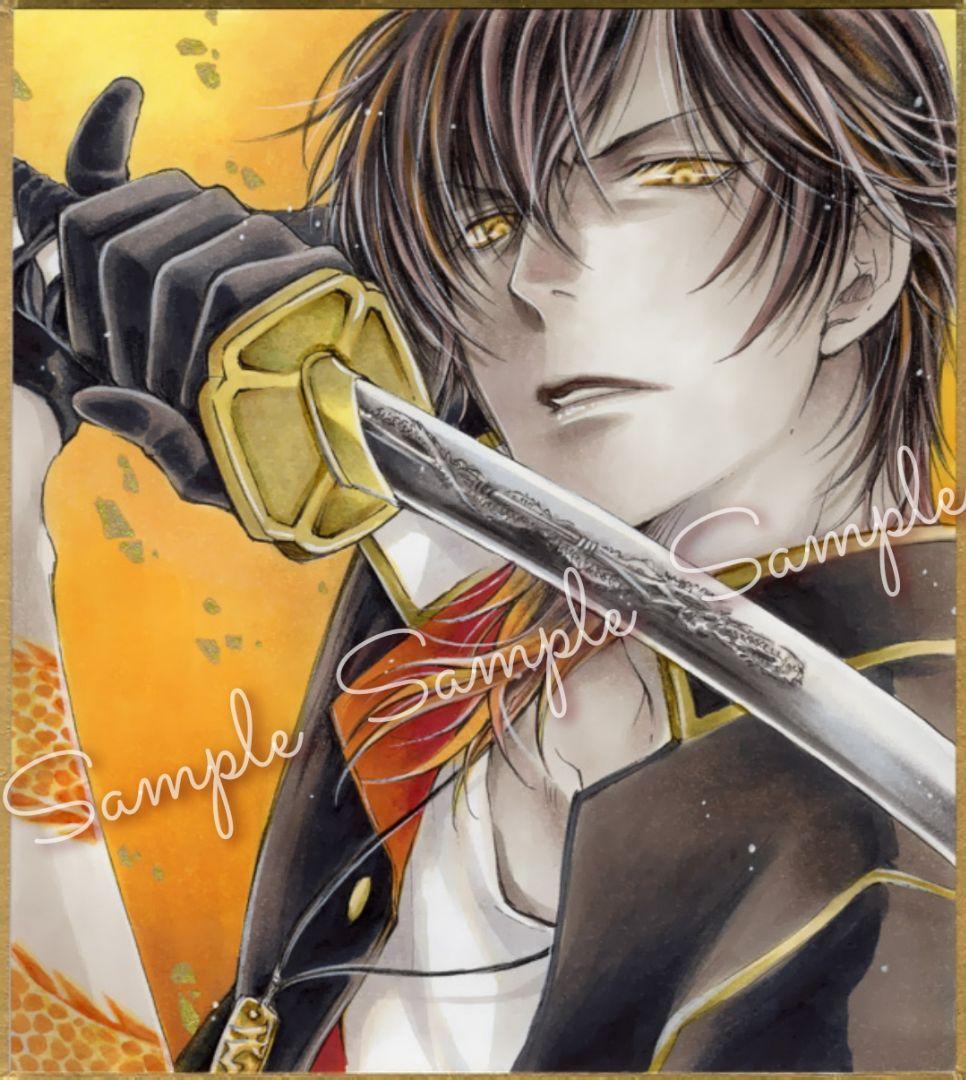 m*a様 手描きイラスト◆ファンアート【大倶利伽羅】