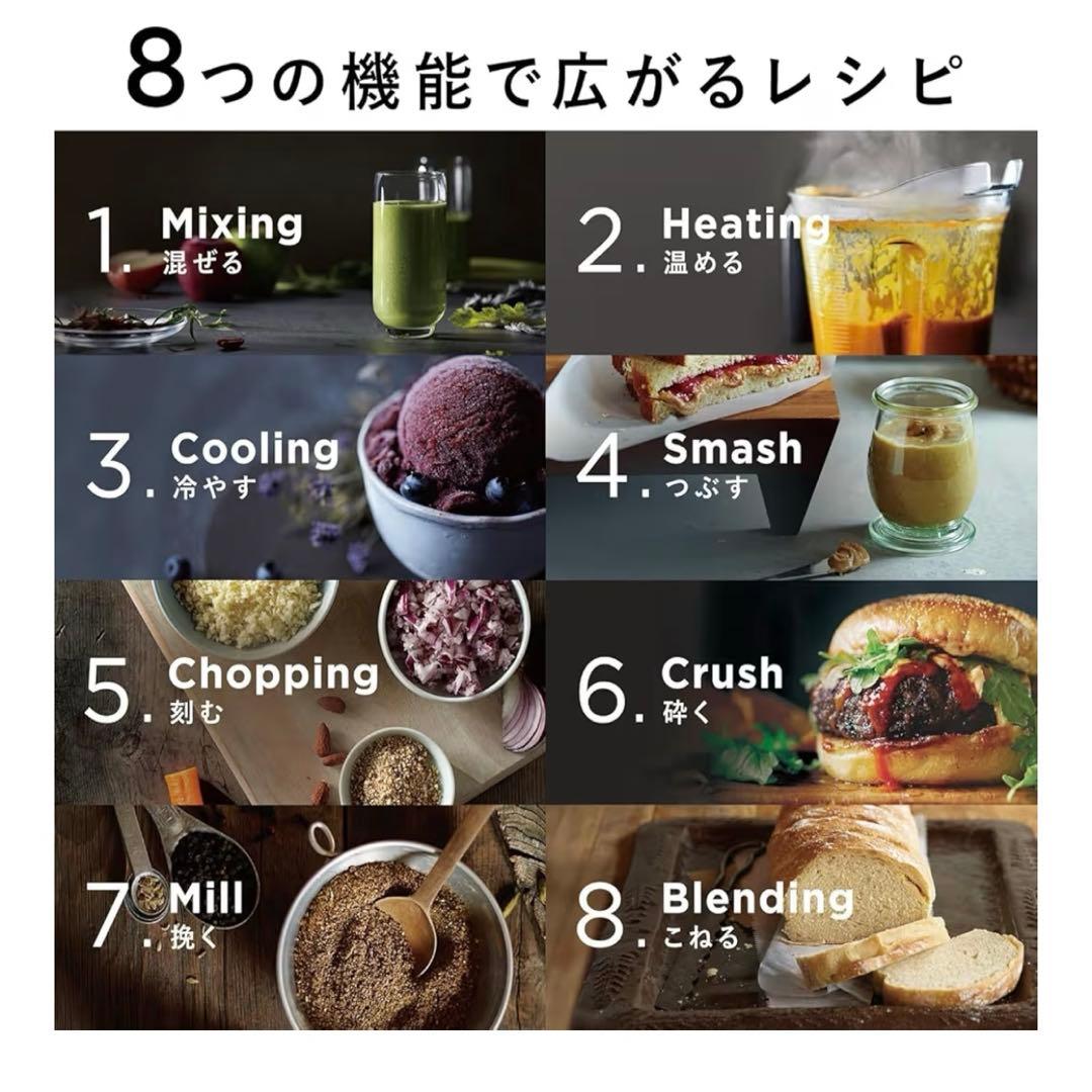 【美品】Vitamix バイタミックスA3500i シルバー