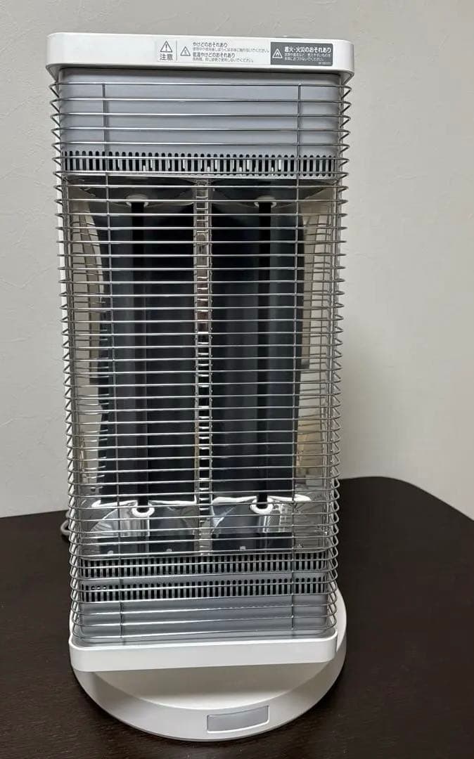 美品　ダイキン 遠赤外線暖房 セラムヒートERFT11ZS-W 2023年製