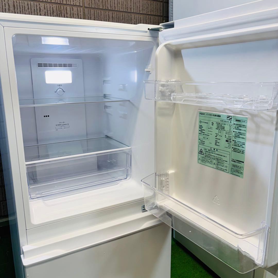 美品 23年製 135L 冷蔵庫 一人暮らし 人気モデル【地域限定配送無料】