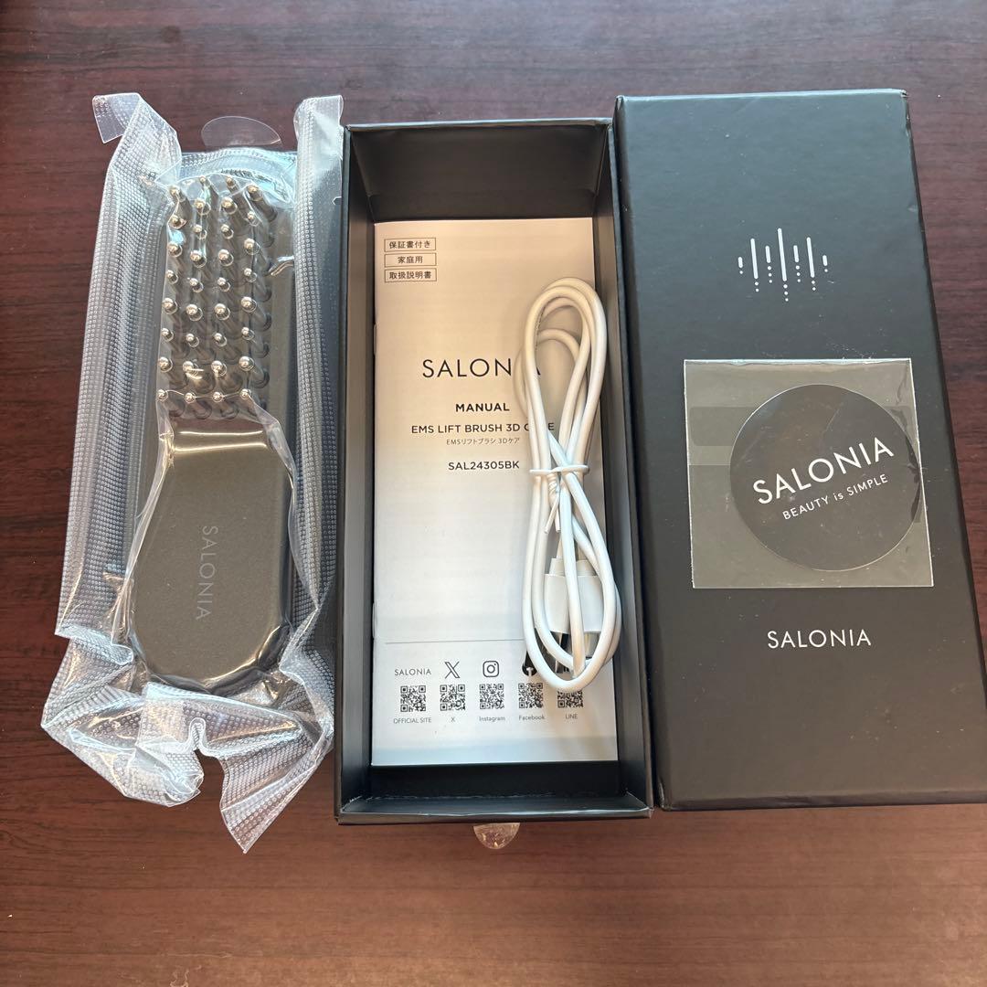 SALONIA SAL24305BK EMSリフトブラシ