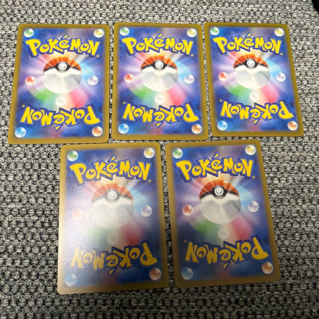 megaドリームex まとめ売り