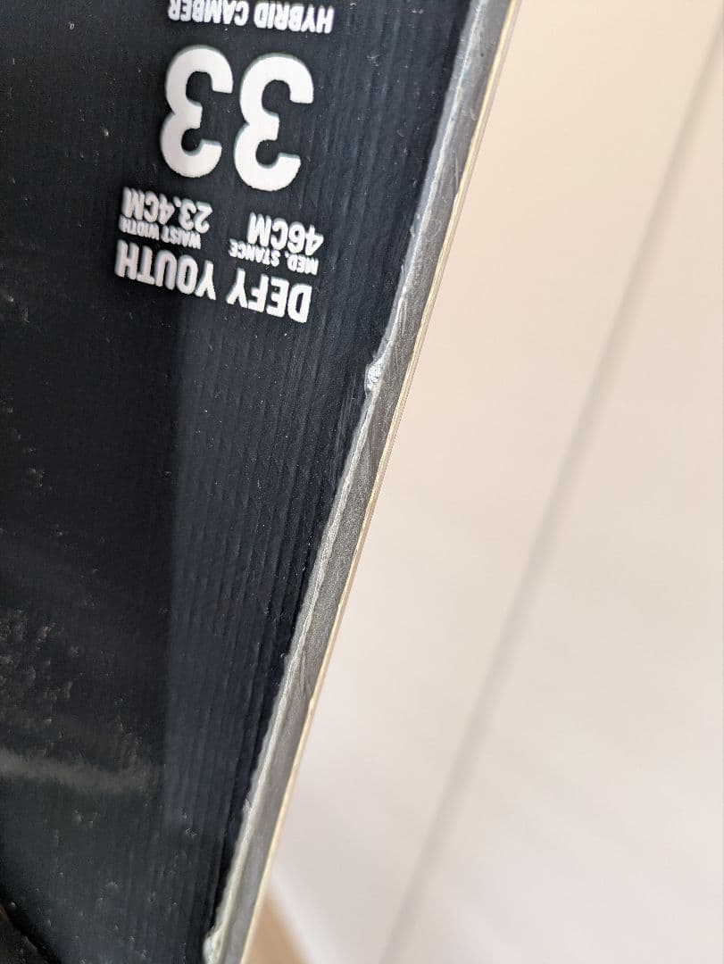 HEAD DEFY スノーボード 133cm