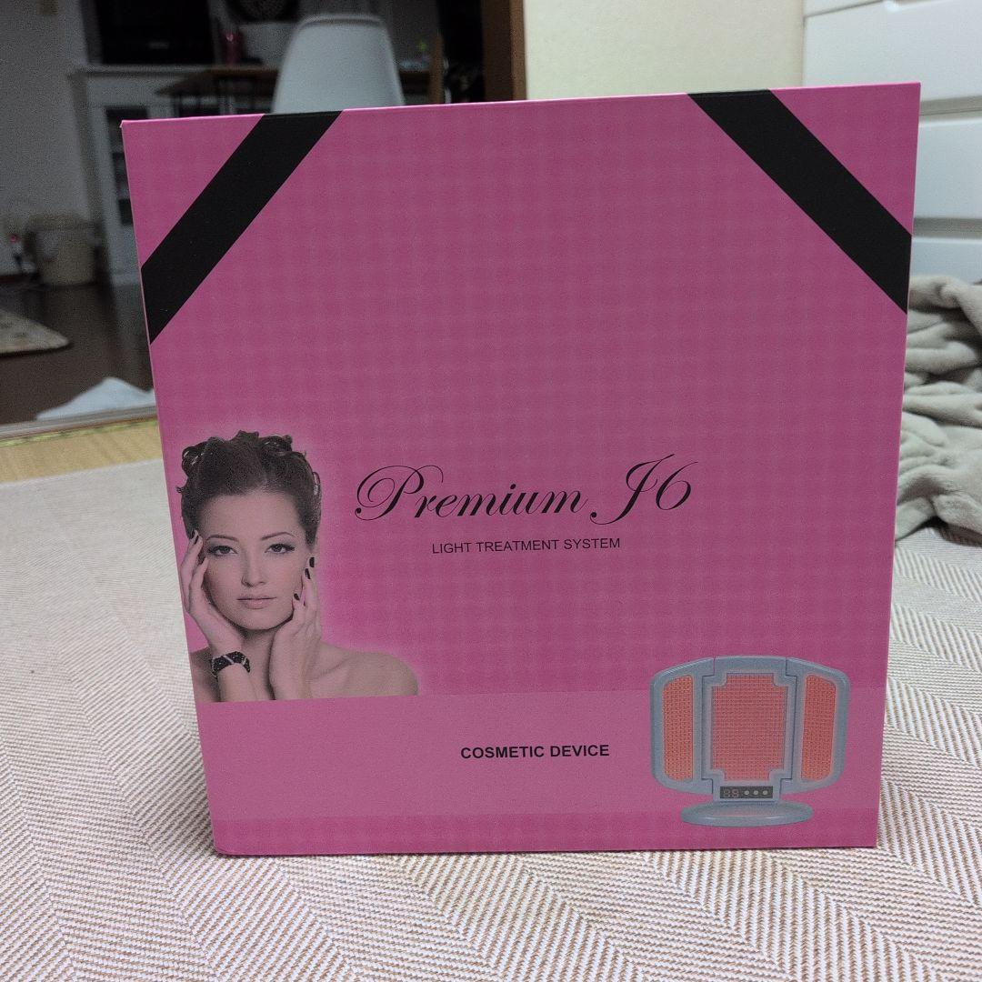 Premium J6 ライトトリートメントシステム 美容器