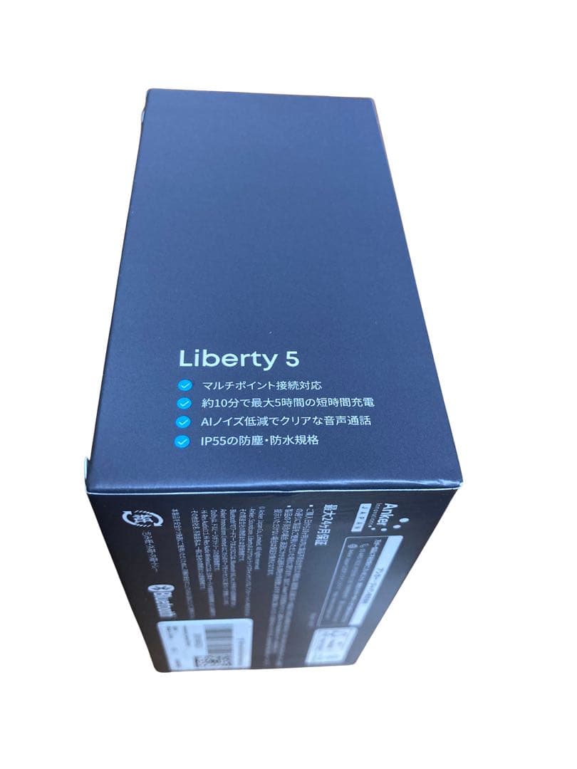 soundcore Liberty 5 ワイヤレスイヤホン ホワイト