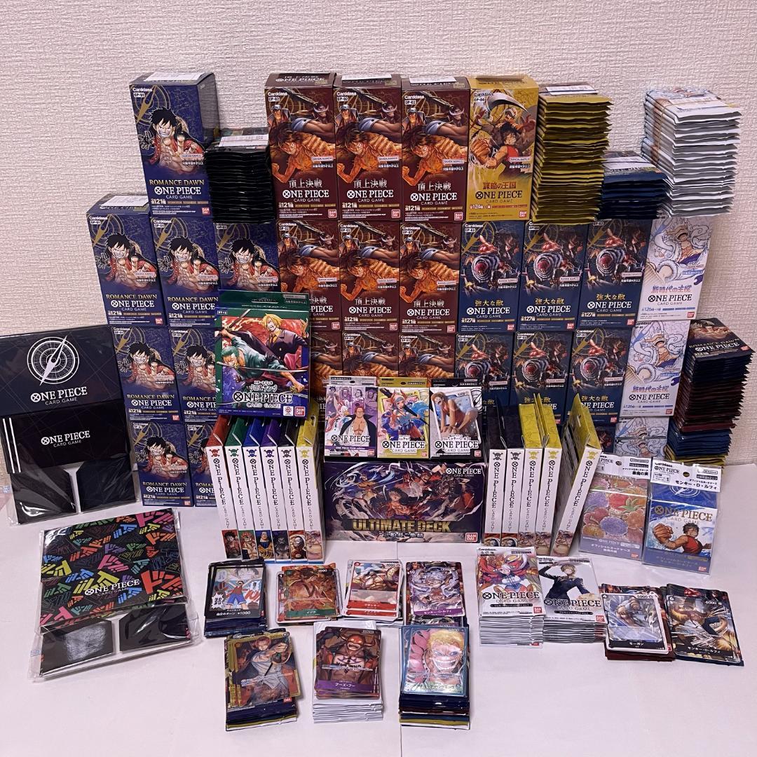 ワンピース カードゲーム ロマドン 頂上決戦 強大な敵 謀略の王国 新時代の主役