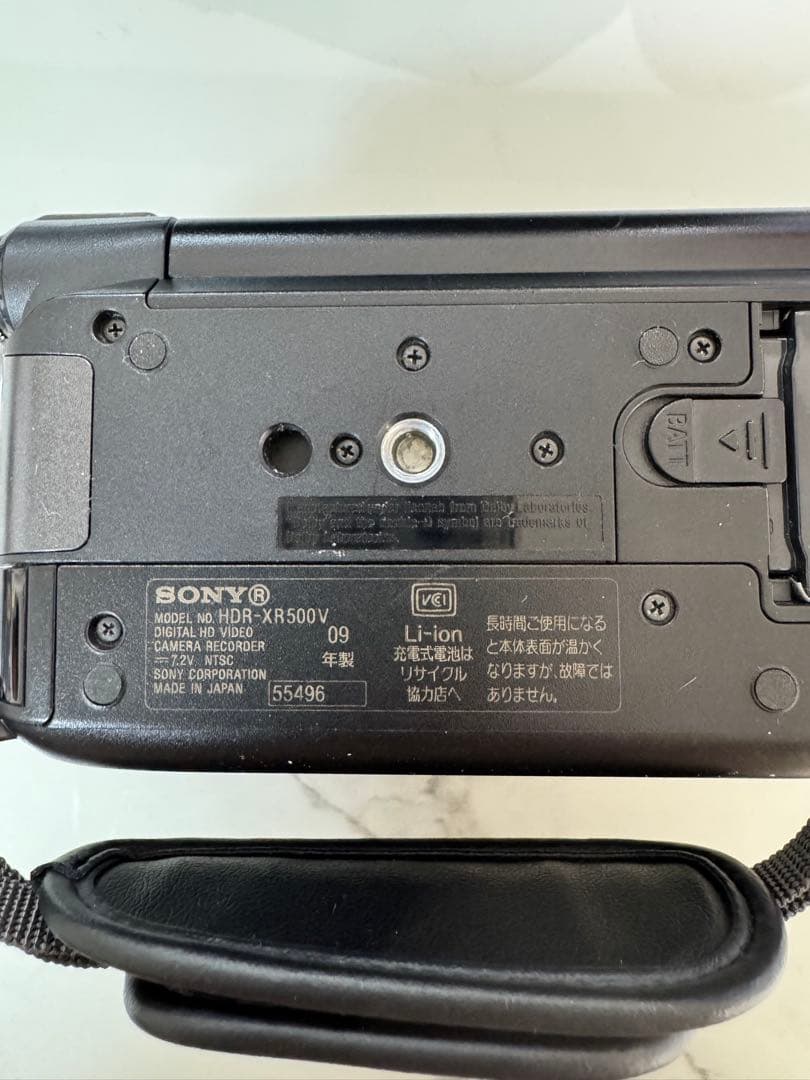 SONY HDR-XR500V ビデオカメラ
