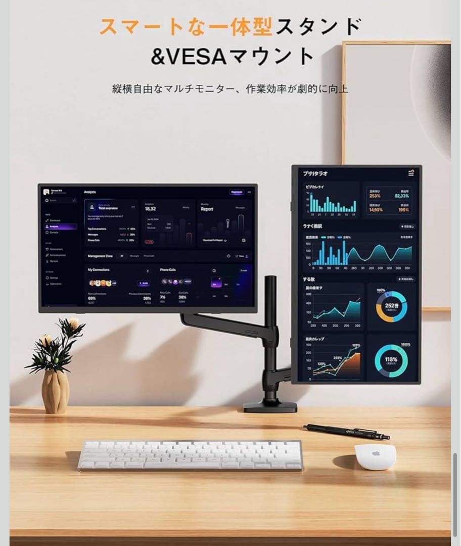 モバイルモニター 15.6インチ モバイルディスプレイ 自立型 収納ケース付き