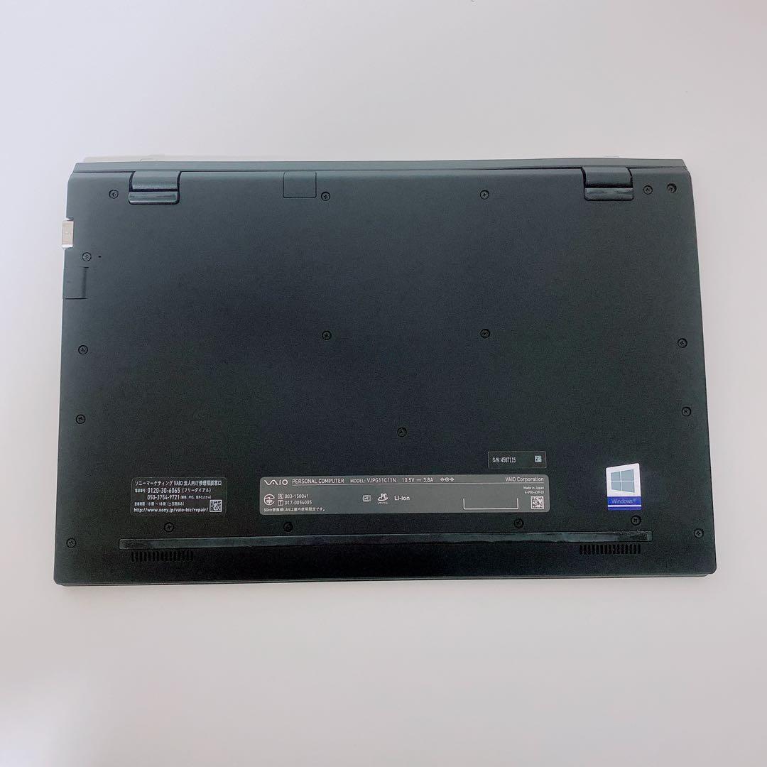 【美品】VAIO 爆速SSD1TB 8GB第8世代パソコン バイオPC