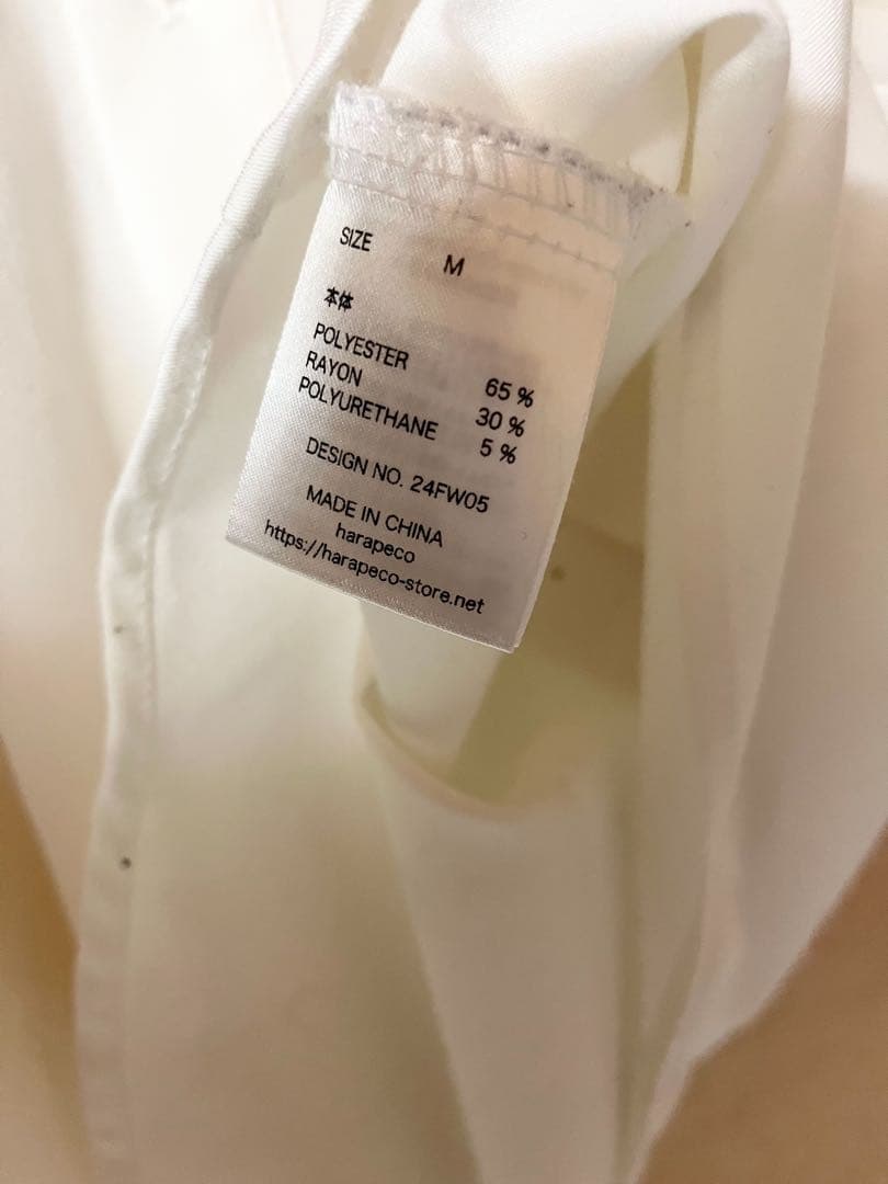 トップス harapeco over tuck shirts