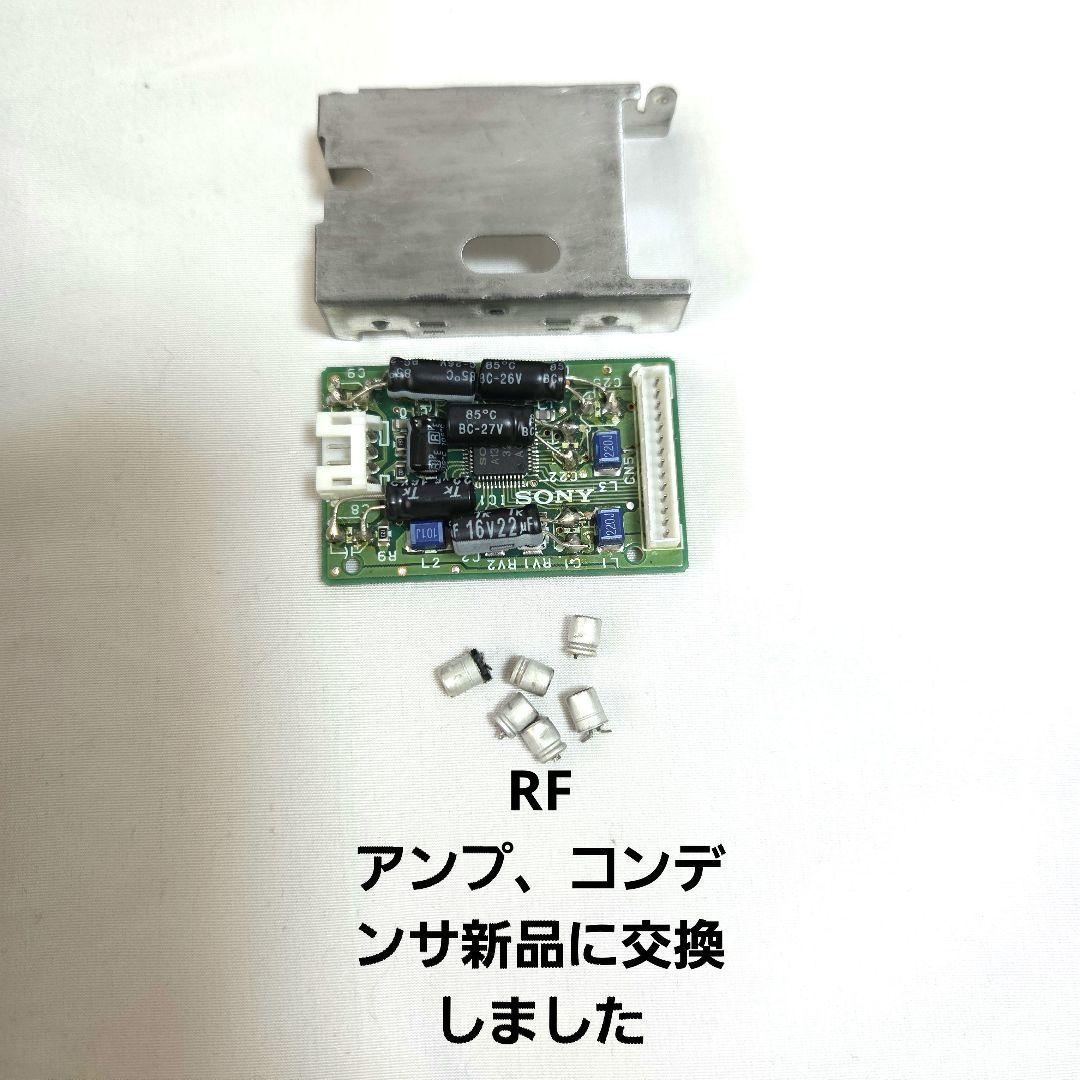 DATデッキ sony DTC―59ESブラック