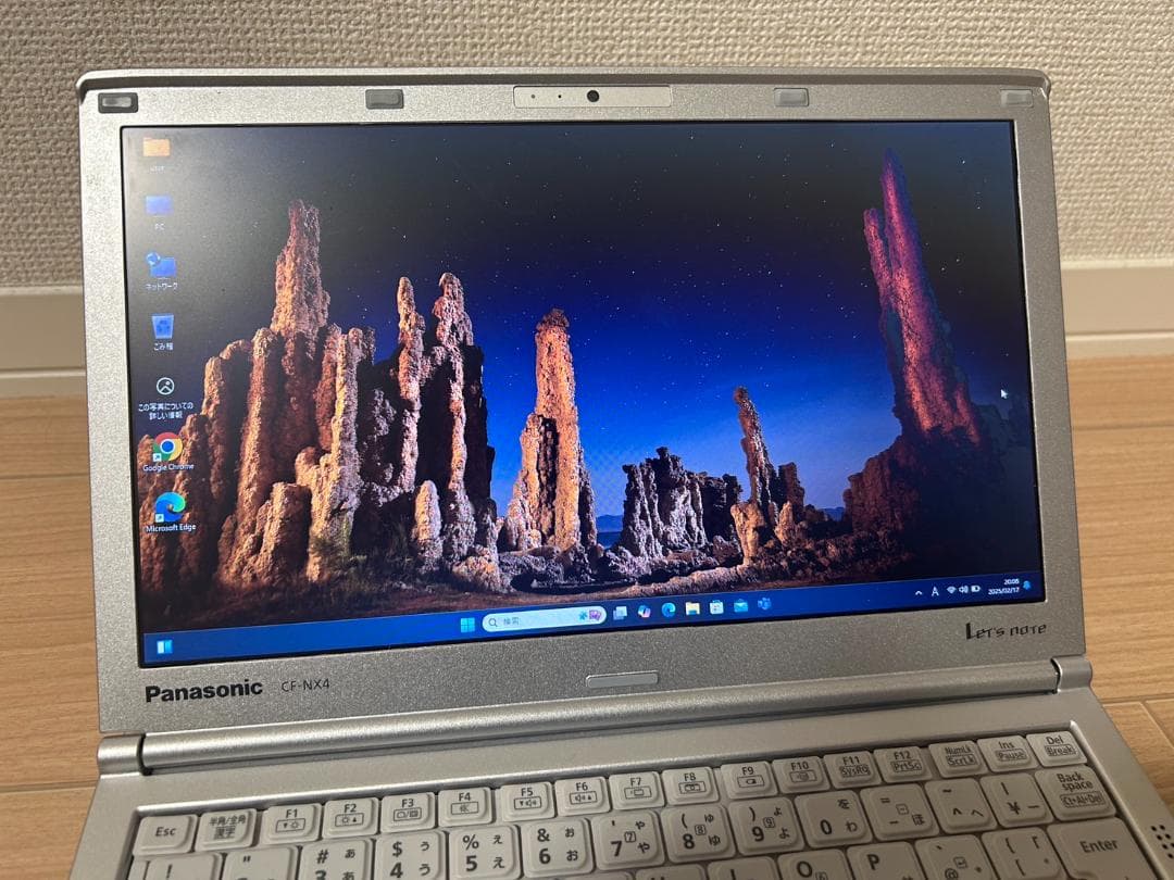 起動時間約10秒！！12.5型高性能Let's note モバイルPC