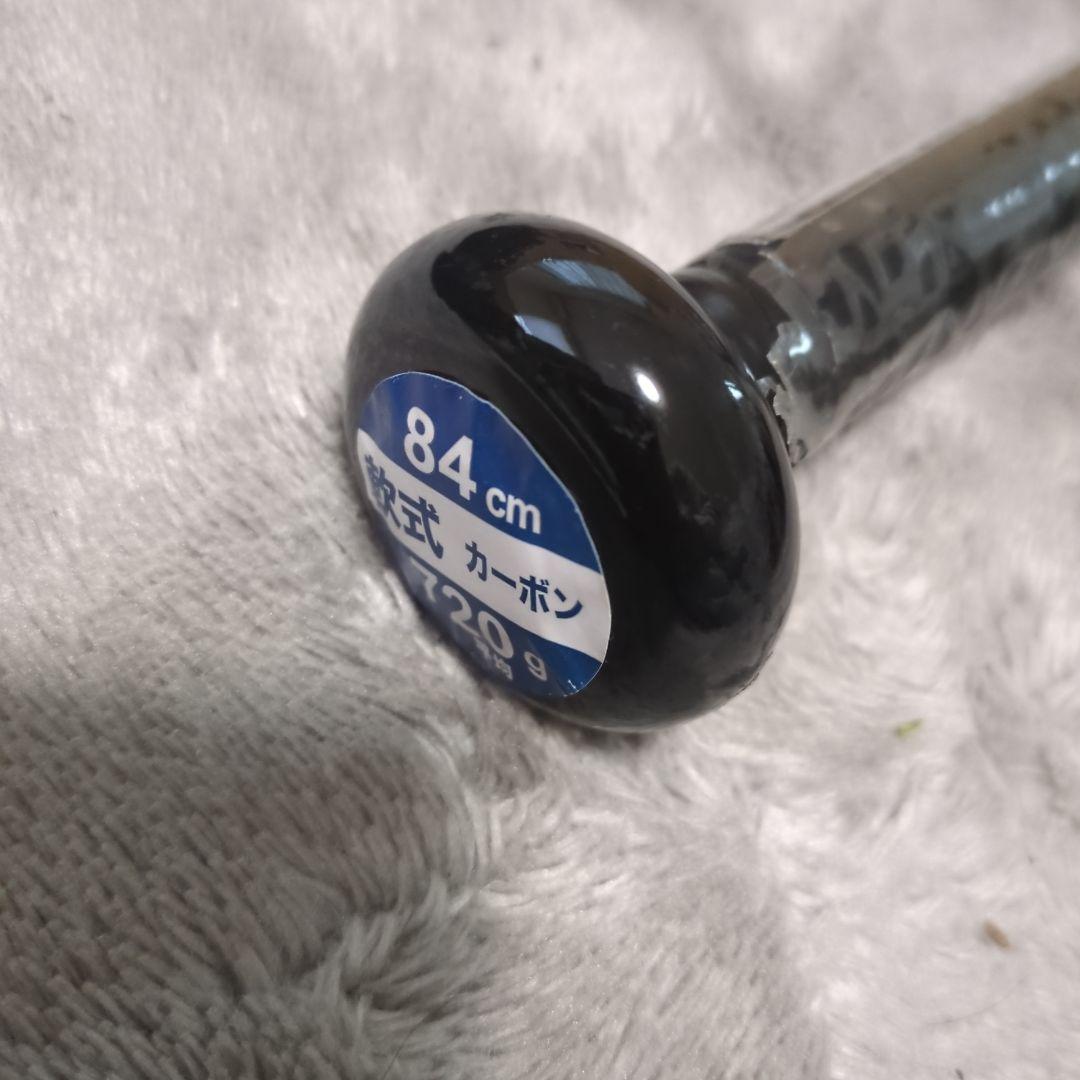 本体価格4万3千円！ゼット　ブラックキャノングレート　軟式　新品未使用クリスマス