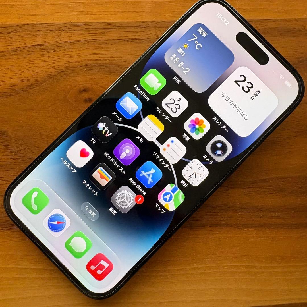 ［美品］iPhone14Pro 128gb Simフリー スペースブラック 付属