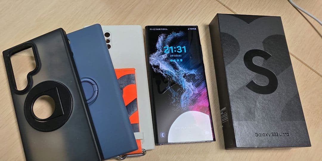 G*n様 Galaxy S22 Ultra 512GB 香港版 SIMフリー