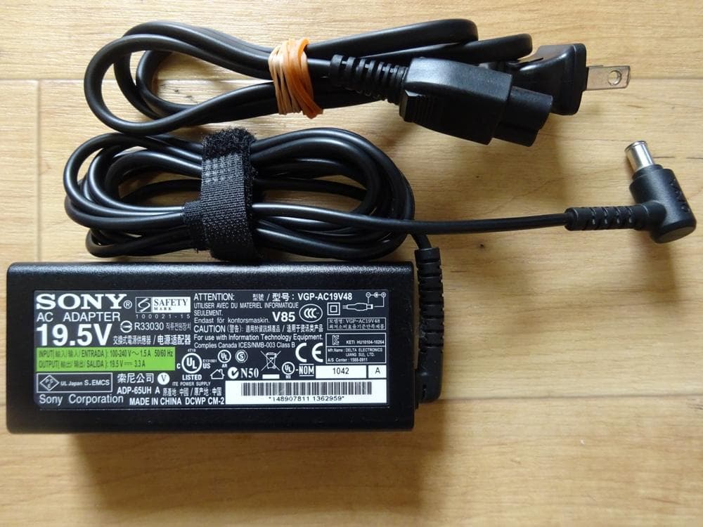 ソニーノートパソコン VAIO VPCF236FJ/中古特価良品