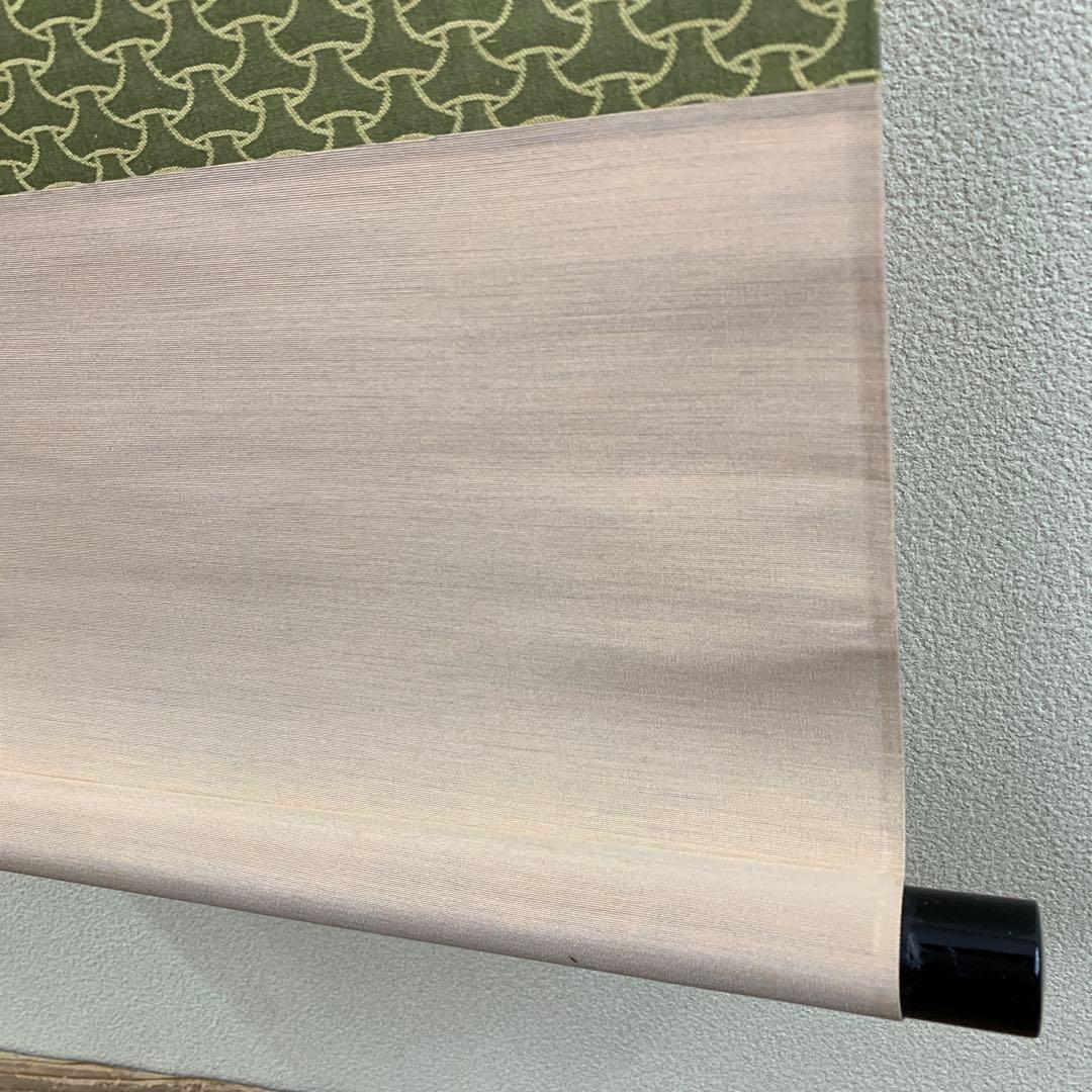 美品 掛け軸 大徳寺 立花大亀作「歩々起清風」共箱 禅語 茶掛け 茶道具