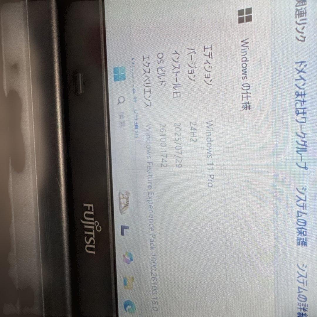 Windowsノート本体 FUJITSULIFEBOOK A576/PX (Core i5-6300U