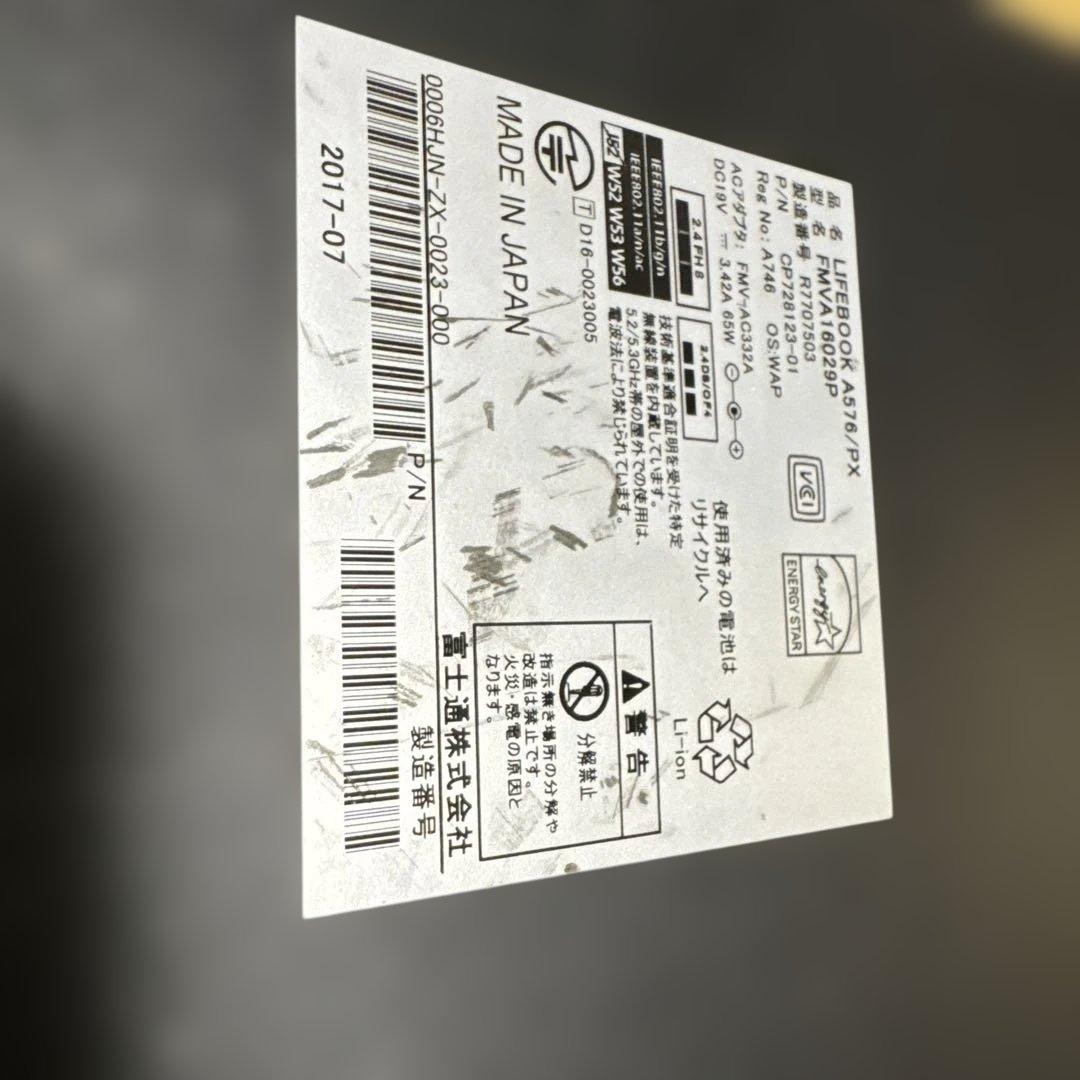 Windowsノート本体 FUJITSULIFEBOOK A576/PX (Core i5-6300U