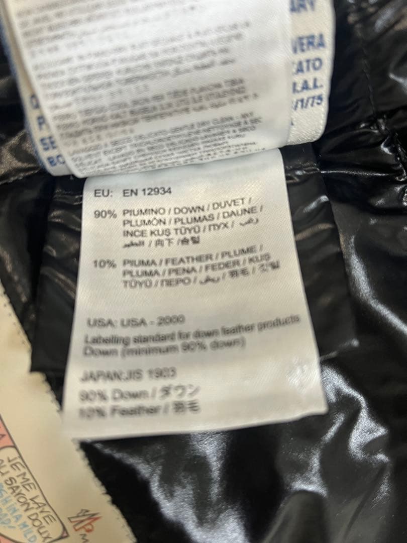 モンクレール MONCLER★ダウンジャケットコート★ADOXA黒サイズ1