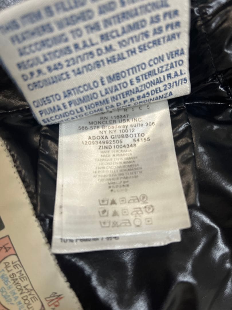 モンクレール MONCLER★ダウンジャケットコート★ADOXA黒サイズ1