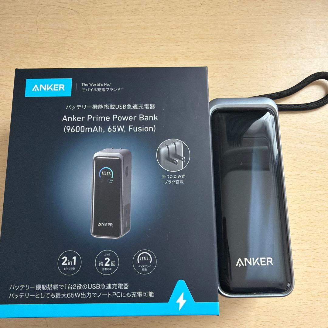 スマホアクセサリー Anker Prime Power Bank 9600mAh 65W