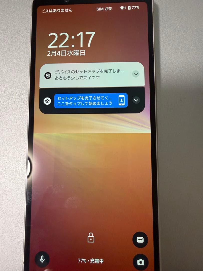 SONY Xperia 5ⅴシルバー