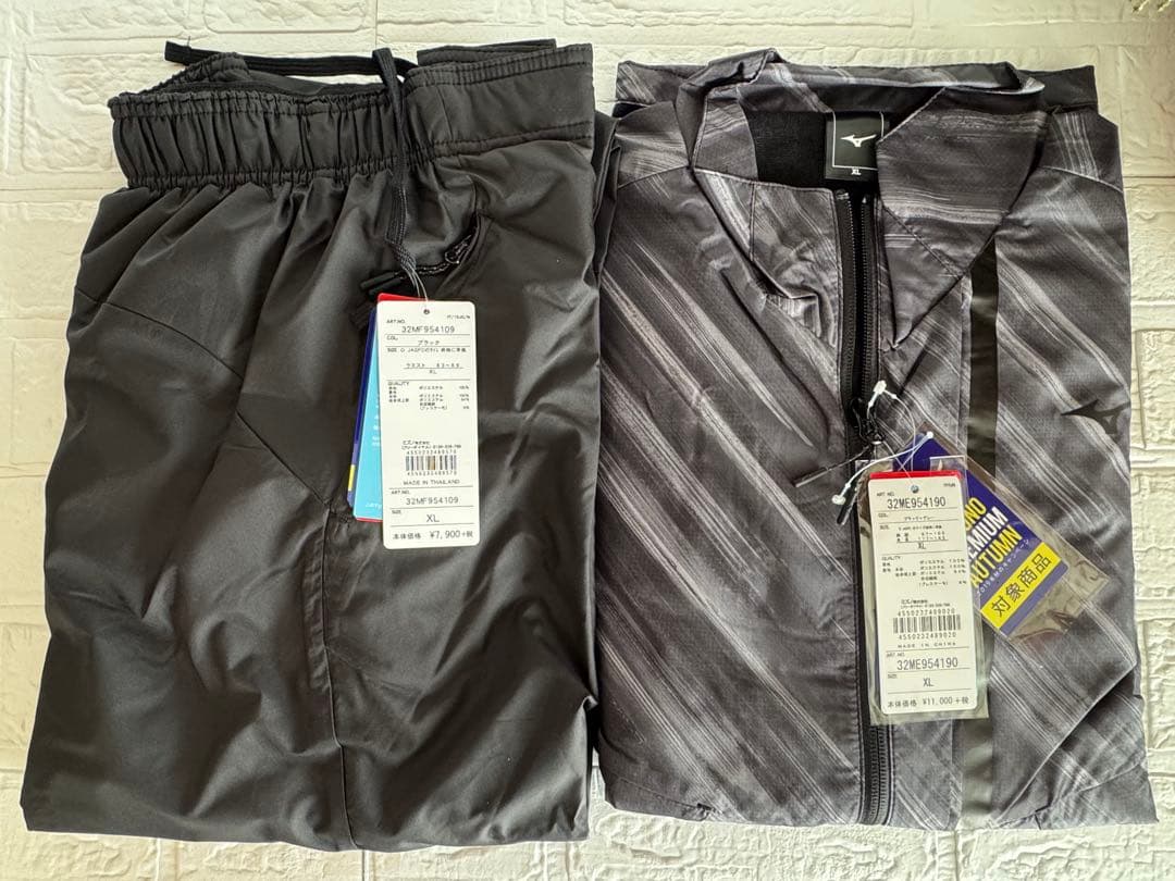 Mizuno ブレスサーモ　上下セット XL 【未使用】