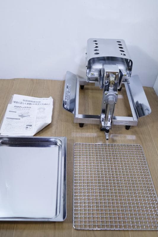 ◆Paloma パロマ 赤外線式 ガス焼物器 PY-8 【 LPガス用 】業務用