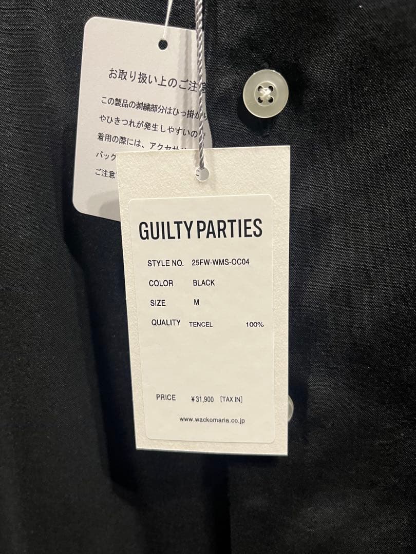 【新品】WACKO MARIA 50'S SHIRT L/S TYPE-4