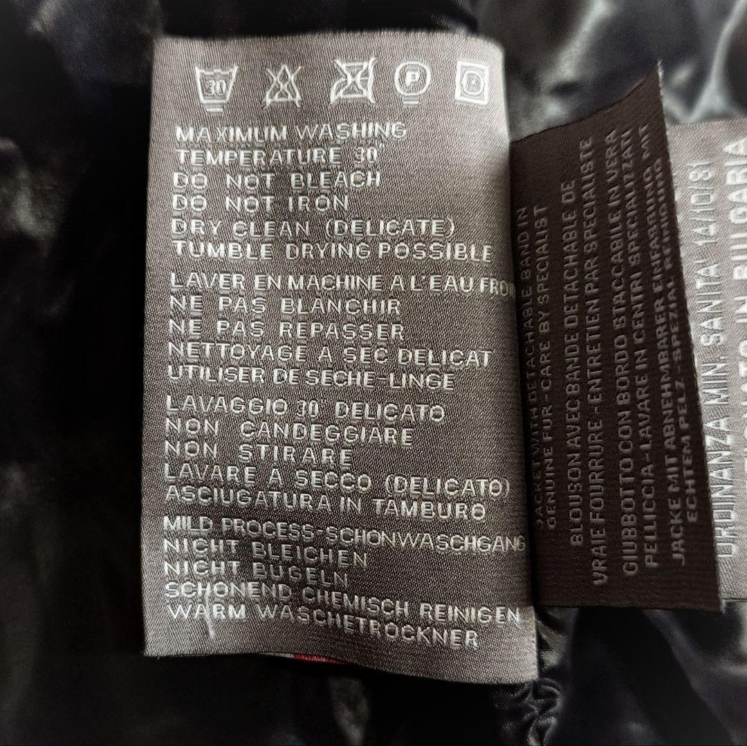 ア*ー様 最終オークション❣️【大きいサイズ42】デュベティカ ファー付 ダウン