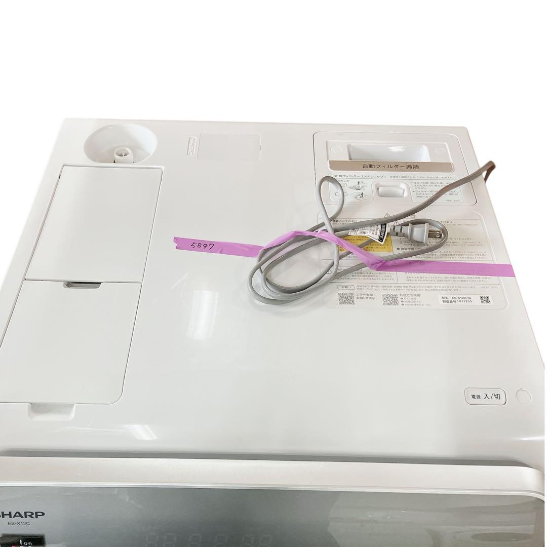 5897 ドラム式洗濯機 シャープ ES-X12C-SL クリスタルシルバー