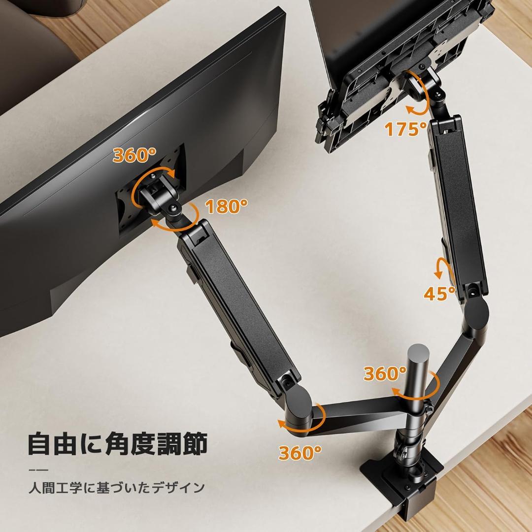 新品 【工匠藤井】デュアルモニターアーム 液晶ディスプレイアーム PCトレイ付き