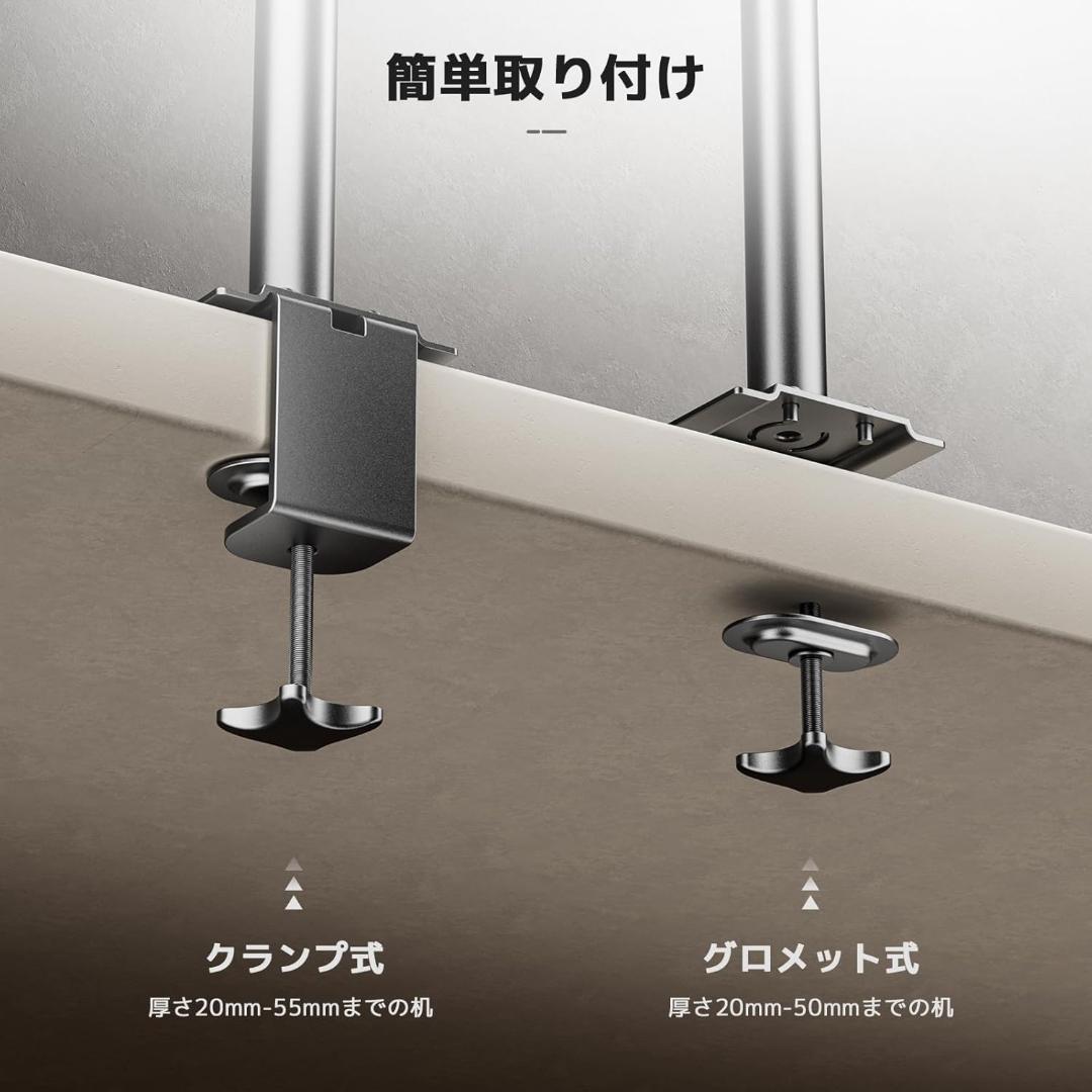 新品 【工匠藤井】デュアルモニターアーム 液晶ディスプレイアーム PCトレイ付き