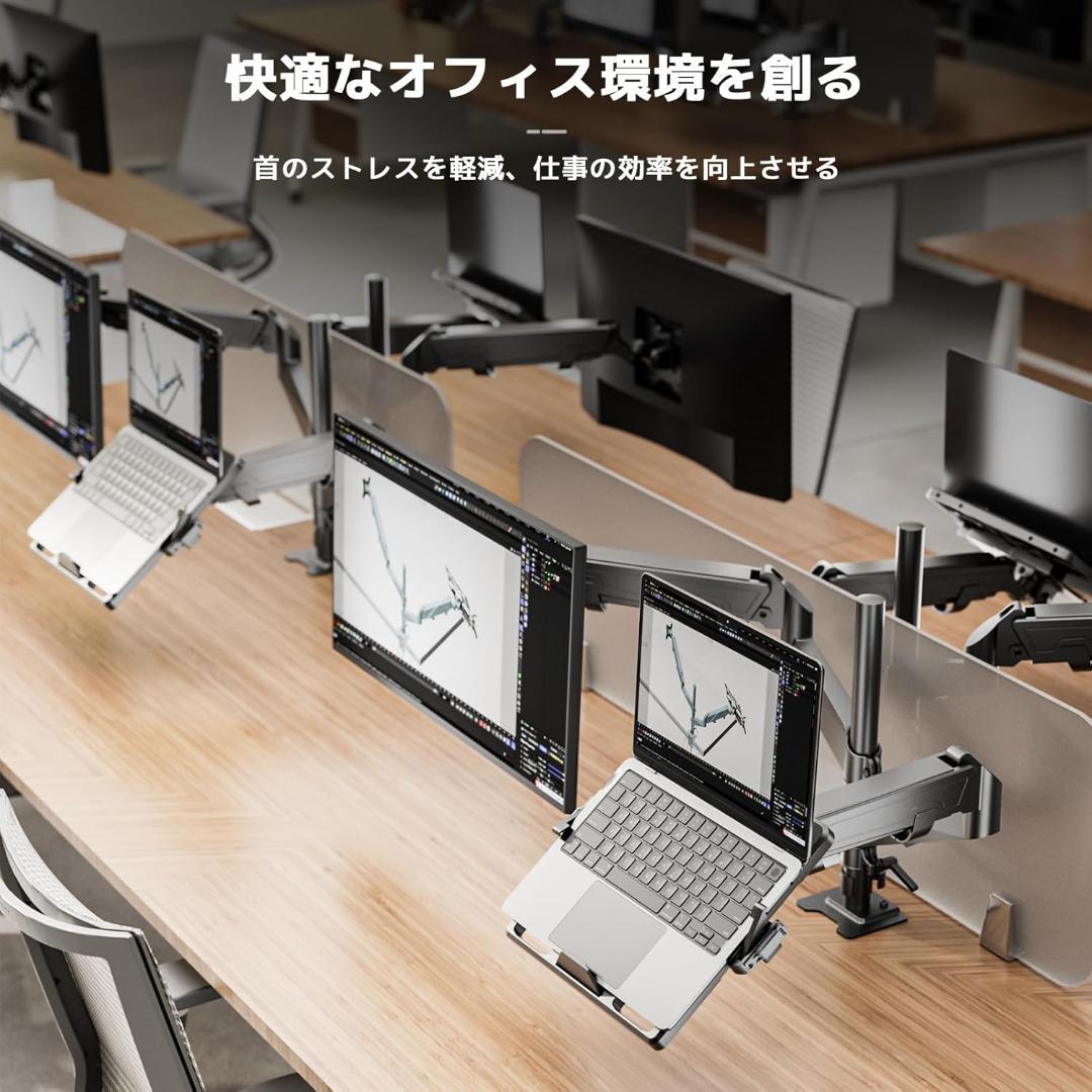 新品 【工匠藤井】デュアルモニターアーム 液晶ディスプレイアーム PCトレイ付き