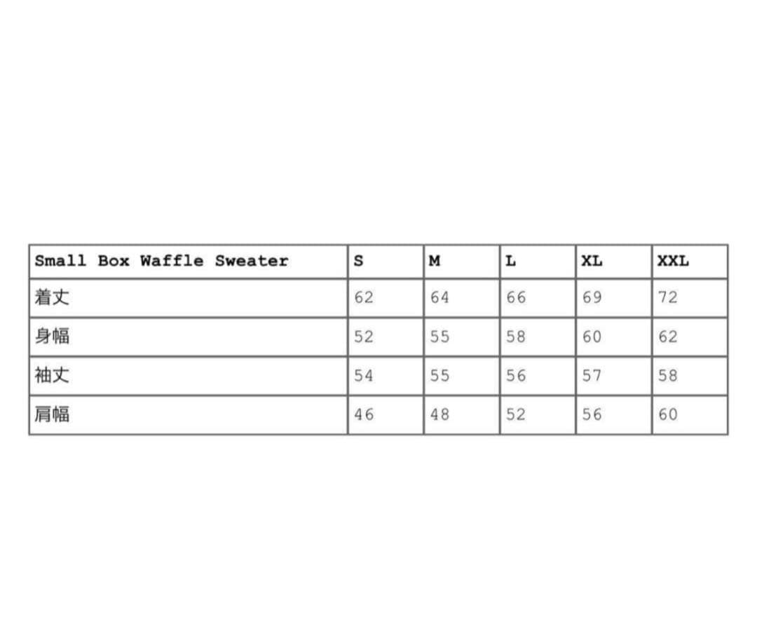 トップス Supreme Small Box Waffle Sweater Navy S