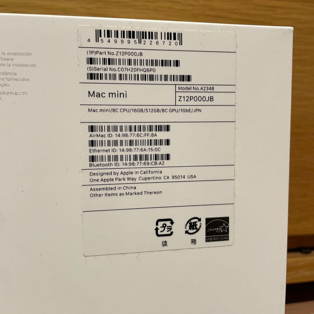 Apple Mac mini M1 16GBメモリ 512GB SSD