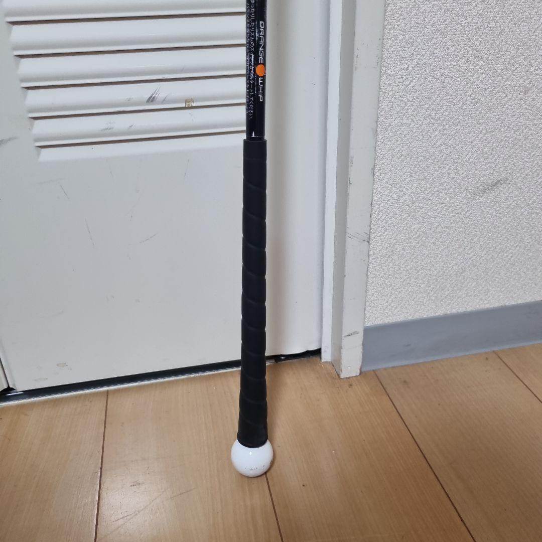 オレンジウィップ