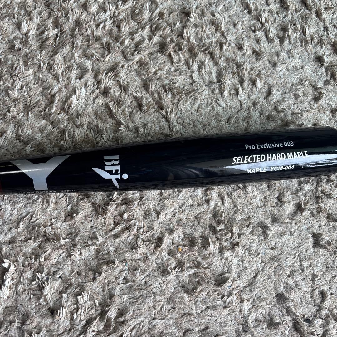 ヤナセ　Pro Exclusive 003 硬式バット ブラック