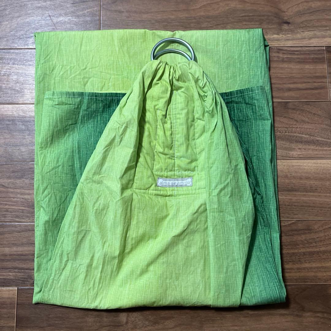 alma de amma アルマスリング グラデーション&辻直美先生の本