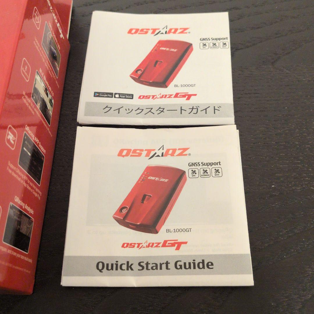 QSTARZ BL-1000GT レーシングレコーダー