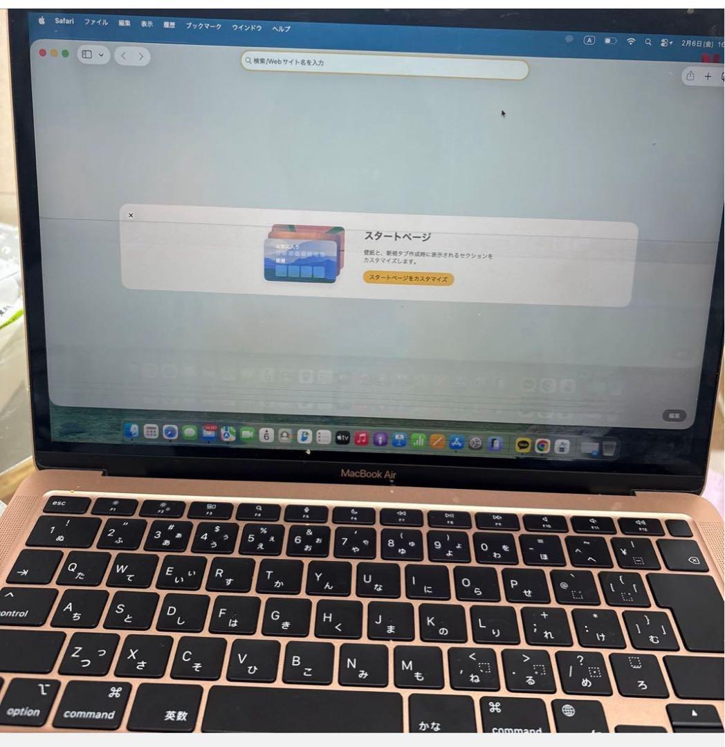 【液晶不良】MacBook Air M1 13インチ 8GB