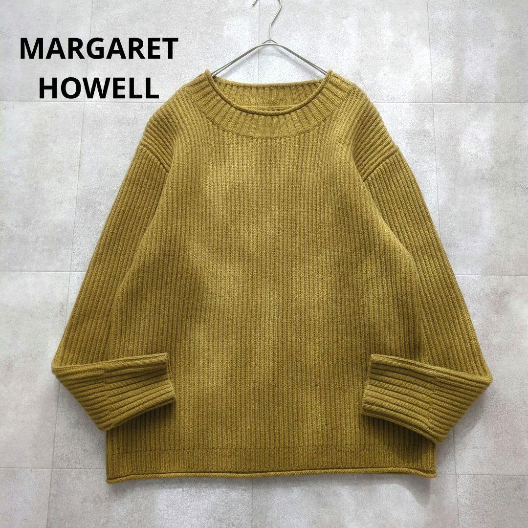 美品✨ マーガレットハウエル ニット ウール セーター リブ編み マスタード M