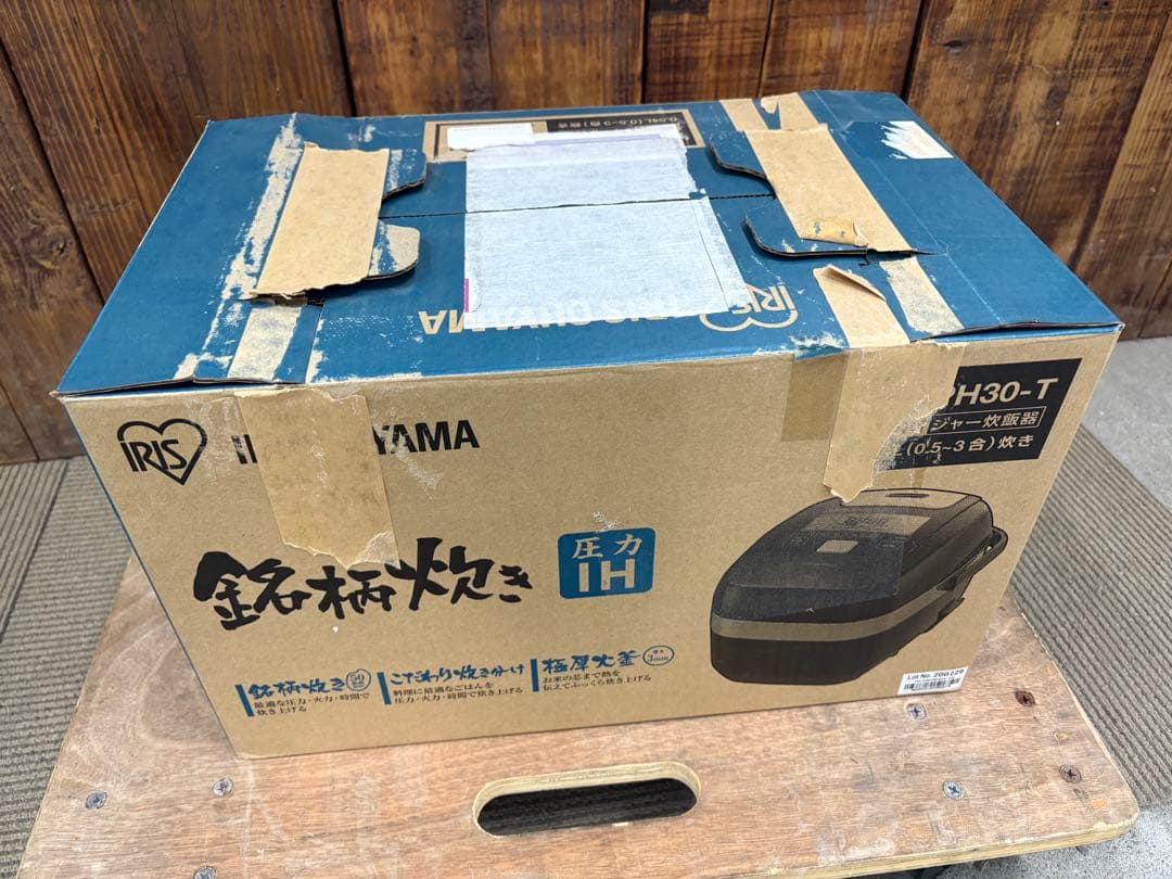 アイリスオーヤマ 圧力IH炊飯ジャー 3合 RC-PH30 R220