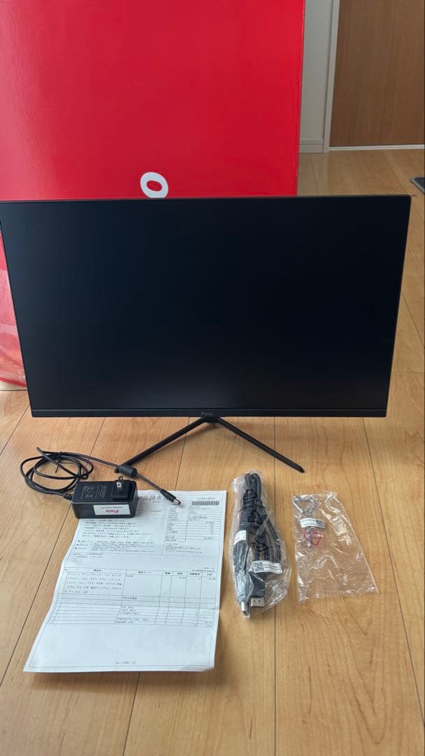 【美品】Pixio ピクシオ PX248P 144Hz