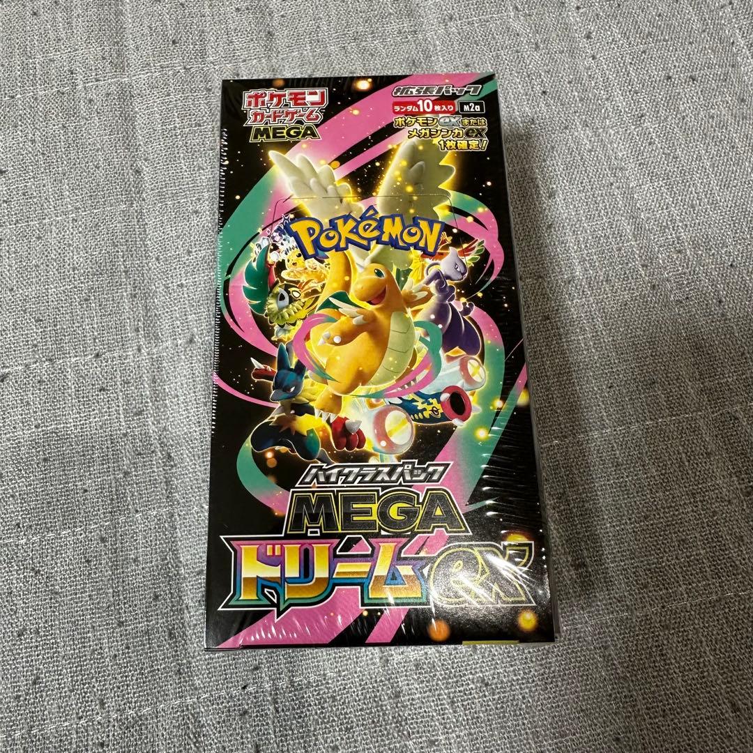再*可様 ポケセン産　MEGAドリームEX シュリンク付き