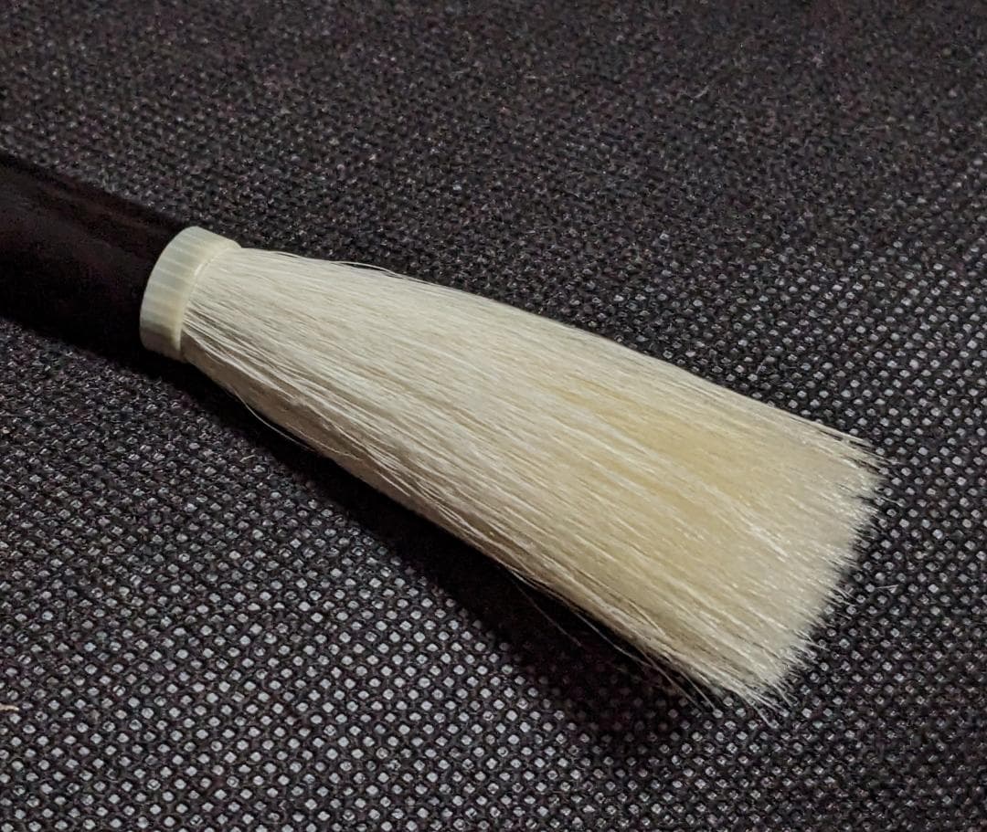 【高級羊毛筆　細微光鋒6×1.1㎝　天華三号】◆条幅の漢字数行◆匠の優品