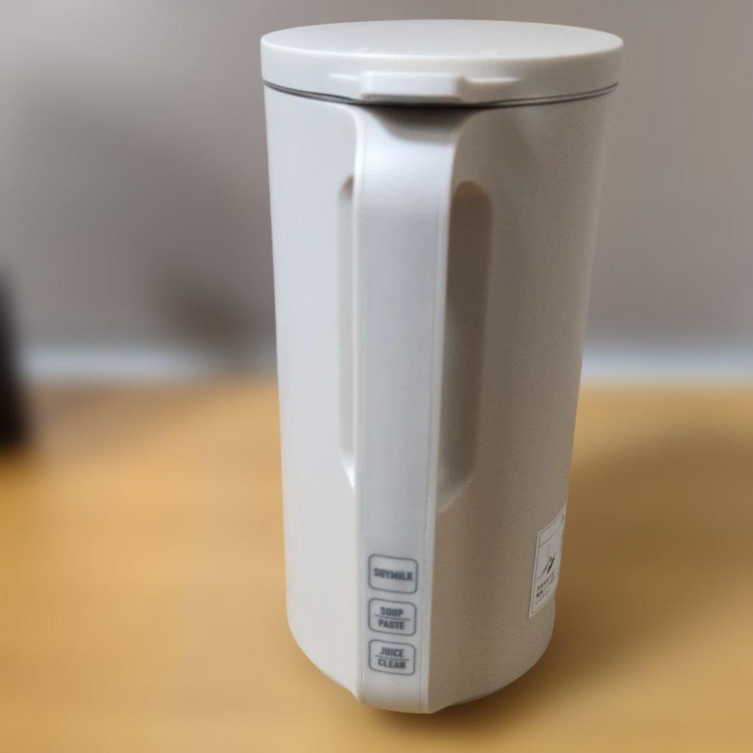 récolte Soy & Soup Blender Cream White