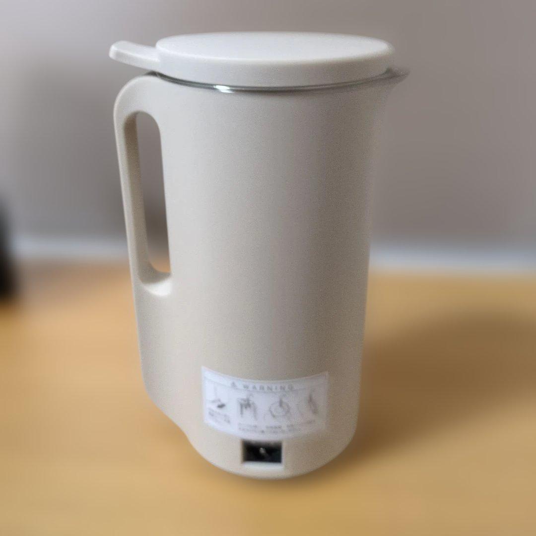 récolte Soy & Soup Blender Cream White