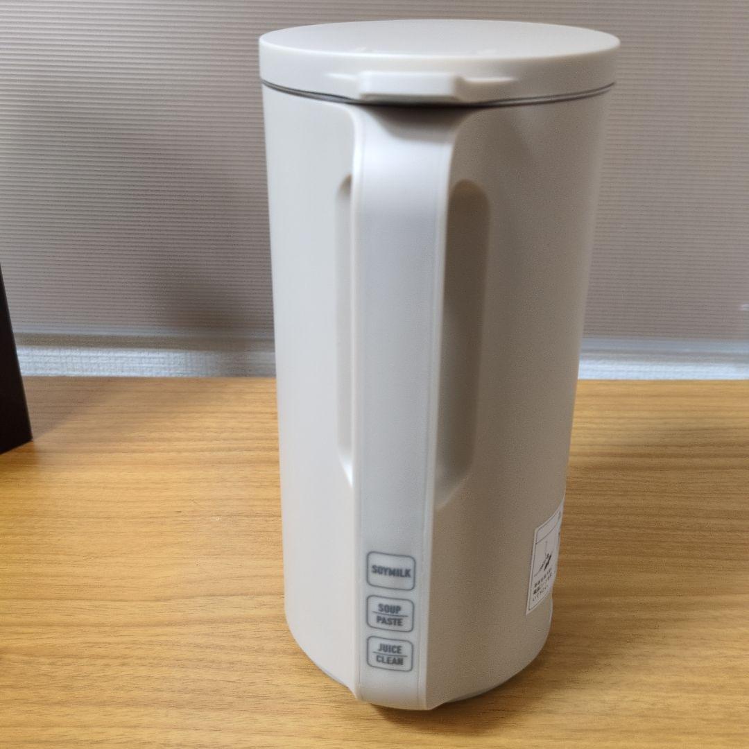 récolte Soy & Soup Blender Cream White